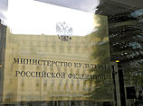 Минкульт обещает исправить закон о мате в кино и отменить прокатные удостоверения для фестивальных показов Минкульт обещает исправить закон о мате в кино и отменить прокатные удостоверения для фестивальных показов