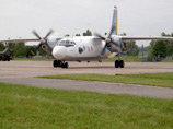 Украинский Су-25 был сбит российским военным самолетом, заявил Киев Украинский Су-25 был сбит российским военным самолетом, заявил Киев