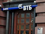 ВТБ может спасти "Мечел" и без помощи правительства ВТБ может спасти "Мечел" и без помощи правительства