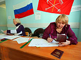 Выборы губернатора Санкт-Петербурга запланированы на 14 сентября