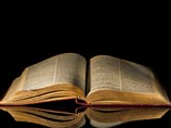 Обнародованы новые данные о переводах текста Библии на языки мира