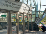 Участок "синей" линии, перекрытый после катастрофы в столичном метро, должен открыться сегодня Участок "синей" линии, перекрытый после катастрофы в столичном метро, должен открыться сегодня