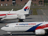 Акции Malaysia Airlines обвалились на 13% после крушения самолета 