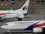 Акции Malaysia Airlines обвалились на 13% после крушения самолета Акции Malaysia Airlines обвалились на 13% после крушения самолета