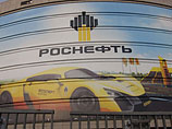 Источники "Коммерсанта", близкие к "Роснефти", уверяют, что там знали о введении санкций, но остается открытым вопрос, как именно они будут применяться Источники "Коммерсанта", близкие к "Роснефти", уверяют, что там знали о введении санкций, но остается открытым вопрос, как именно они будут применяться