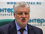 После отсева Дмитриевой от выборов в Петербурге Миронов призвал прекратить "фарс" и назначать губернаторов из Кремля