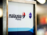 Malaysia Airlines поменяла маршруты полетов в Европу и готовится ответить за беспечность