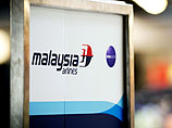 Malaysia Airlines поменяла маршруты полетов в Европу и готовится ответить за беспечность Malaysia Airlines поменяла маршруты полетов в Европу и готовится ответить за беспечность