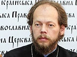 В УПЦ Московского патриархата прогнозируют, что имя ее нового предстоятеля станет известно 14 августа В УПЦ Московского патриархата прогнозируют, что имя ее нового предстоятеля станет известно 14 августа
