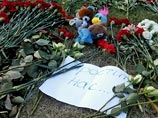 В Москве и Киеве скорбят по жертвам катастрофы Boeing под Донецком: "Простите нас" В Москве и Киеве скорбят по жертвам катастрофы Boeing под Донецком: "Простите нас"