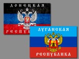 Российский суд при аресте украинской летчицы Савченко "признал" самопровозглашенные республики в Донбассе Российский суд при аресте украинской летчицы Савченко "признал" самопровозглашенные республики в Донбассе