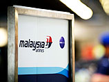 Голландский велогонщик дважды избежал смерти, отменяя билеты на лайнеры Malaysia Airlines