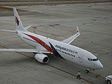 По данным итальянской спортивной газеты Marca, он должен был лететь из Малайзии на рейсе MH370, который пропал в марте нынешнего года