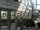 Катастрофа в московском метро выявила парадокс: на безопасность подземки тратят миллиарды, но сам вид транспорта - "вне закона" Катастрофа в московском метро выявила парадокс: на безопасность подземки тратят миллиарды, но сам вид транспорта - "вне закона"