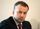 Вице-премьер Аркадий Дворкович, возможно, стал жертвой хакеров Вице-премьер Аркадий Дворкович, возможно, стал жертвой хакеров