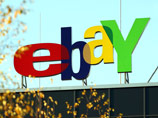 Интернет-аукцион eBay беспокоится за будущее своего бизнеса в России и на Украине Интернет-аукцион eBay беспокоится за будущее своего бизнеса в России и на Украине