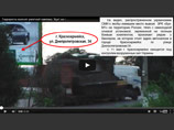 Чуркин: Киев распространяет фальшивки, чтобы обвинить сепаратистов в крушении самолета