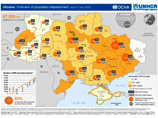 Human Rights Watch упрекнула Порошенко в недостаточной заботе о беженцах