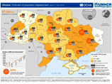 Human Rights Watch упрекнула Порошенко в недостаточной заботе о беженцах Human Rights Watch упрекнула Порошенко в недостаточной заботе о беженцах