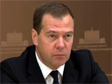 Медведев: 5 млрд рублей выделено на поддержку беженцев из Украины Медведев: 5 млрд рублей выделено на поддержку беженцев из Украины