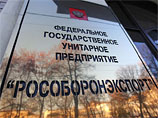 Инопресса: В Нидерландах нашли интересы "Рособоронэкспорта", торгующего "Буками" Инопресса: В Нидерландах нашли интересы "Рособоронэкспорта", торгующего "Буками"