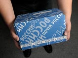 Не прошло и полугода: "Почта России" доставила экспресс-посылку из Москвы в Салехард за пять месяцев и двадцать дней Не прошло и полугода: "Почта России" доставила экспресс-посылку из Москвы в Салехард за пять месяцев и двадцать дней