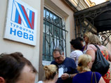 Греческая компания требует повторную оплату проживания с клиентов российского туроператора "Нева", ушедшей с рынка на прошлой неделе