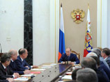 Президент России Владимир Путин, который открыл заседание Совета, поднял несколько важных тем, в частности, "борьбы с экстремизмом и радикализмом"