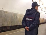 В московском метро создается подразделение быстрого реагирования - аналог МЧС