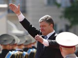 Порошенко подписал утвержденный Верховной радой закон о частичной мобилизации Порошенко подписал утвержденный Верховной радой закон о частичной мобилизации