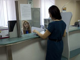 Долги россиян банкам впервые с 2008 года превысили вклады Долги россиян банкам впервые с 2008 года превысили вклады