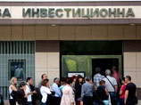 Премьер-министр Болгарии подал в отставку на фоне правительственного кризиса в стране Премьер-министр Болгарии подал в отставку на фоне правительственного кризиса в стране