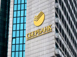 "Сбербанк" лоббирует заказ на Керченский мост для компании, задолжавшей ему много денег "Сбербанк" лоббирует заказ на Керченский мост для компании, задолжавшей ему много денег