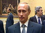 Владимир Путин поздравил Марата Сафина с победой Владимир Путин поздравил Марата Сафина с победой