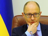 Яценюк заявил, что подал в отставку, протестуя против отказа парламента голосовать за увеличение финансирования армии Яценюк заявил, что подал в отставку, протестуя против отказа парламента голосовать за увеличение финансирования армии