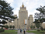 Из-за санкций Евросоюза сотрудничество ЕС и России в области безопасности под угрозой: могут быть свернуты программы по борьбе с терроризмом и с распространением оружия массового поражения, говорится в пресс-релизе МИД РФ Из-за санкций Евросоюза сотрудничество ЕС и России в области безопасности под угрозой: могут быть свернуты программы по борьбе с терроризмом и с распространением оружия массового поражения, говорится в пресс-релизе МИД РФ
