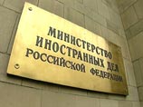 МИД ответил на обвинения США: администрация Обамы несет свою меру ответственности за украинский конфликт МИД ответил на обвинения США: администрация Обамы несет свою меру ответственности за украинский конфликт