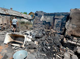Донецк, 26 июля 2014 года Донецк, 26 июля 2014 года