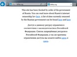 "Доступ к данному ресурсу ограничен в соответствии с законодательством Российской Федерации", - свидетельствует плашка на сайте b0ltai.org при попытке просмотреть содержимое из России "Доступ к данному ресурсу ограничен в соответствии с законодательством Российской Федерации", - свидетельствует плашка на сайте b0ltai.org при попытке просмотреть содержимое из России