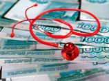 Повышение на четверть расходов в системе обязательного медицинского страхования (ОМС) привело к росту диагностирования заболеваний и увеличению статистической заболеваемости населения Повышение на четверть расходов в системе обязательного медицинского страхования (ОМС) привело к росту диагностирования заболеваний и увеличению статистической заболеваемости населения