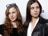 Участницы группы Pussy Riot Надежда Толоконникова и Мария Алехина попросили взыскать с России по 120 тысяч евро в качестве компенсации морального вреда и 10 тысяч евро - в возмещение судебных издержек Участницы группы Pussy Riot Надежда Толоконникова и Мария Алехина попросили взыскать с России по 120 тысяч евро в качестве компенсации морального вреда и 10 тысяч евро - в возмещение судебных издержек