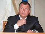 Сечин предложил облегчить налоговую нагрузку нефтегазовому сектору Сечин предложил облегчить налоговую нагрузку нефтегазовому сектору