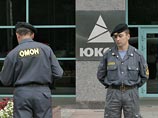 В Гааге бывшие акционеры ЮКОСа отсудили у России 50 миллиардов долларов