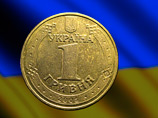 Инициативы касаются изменений в государственном бюджете, налоговом кодексе, реформирования ГТС Инициативы касаются изменений в государственном бюджете, налоговом кодексе, реформирования ГТС