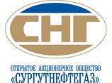 Процесс в Гааге выявил, кто стоял за таинственной компанией "Байкалфинансгруп" Процесс в Гааге выявил, кто стоял за таинственной компанией "Байкалфинансгруп"