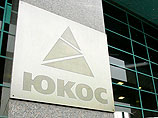 Гаагский третейский суд постановил, что Россия нарушила энергетическую хартию, и инициировала налоговое дело против ЮКОСа с целью его банкротства и дальнейшей экспроприации в пользу "Роснефти"