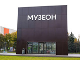 В "Музеоне" фотографиями городской скульптуры 1930-х годов открывается проект о ностальгии по советскому прошлому В "Музеоне" фотографиями городской скульптуры 1930-х годов открывается проект о ностальгии по советскому прошлому
