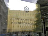 Эксперты не нашли пропаганды гомосексуализма в отмененном Минкультом спектакле "Душа подушки" Эксперты не нашли пропаганды гомосексуализма в отмененном Минкультом спектакле "Душа подушки"