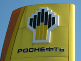 Самарский суд разрешил дочке "Роснефти" не платить по иску бывших акционеров ЮКОСа