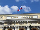 ЦБ лишил лицензии страховщика туроператора "Нева" ЦБ лишил лицензии страховщика туроператора "Нева"